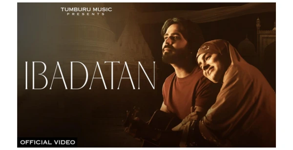 Ibadatan.webp
