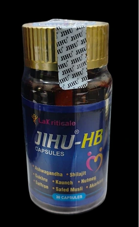 jihu-hb-capsules