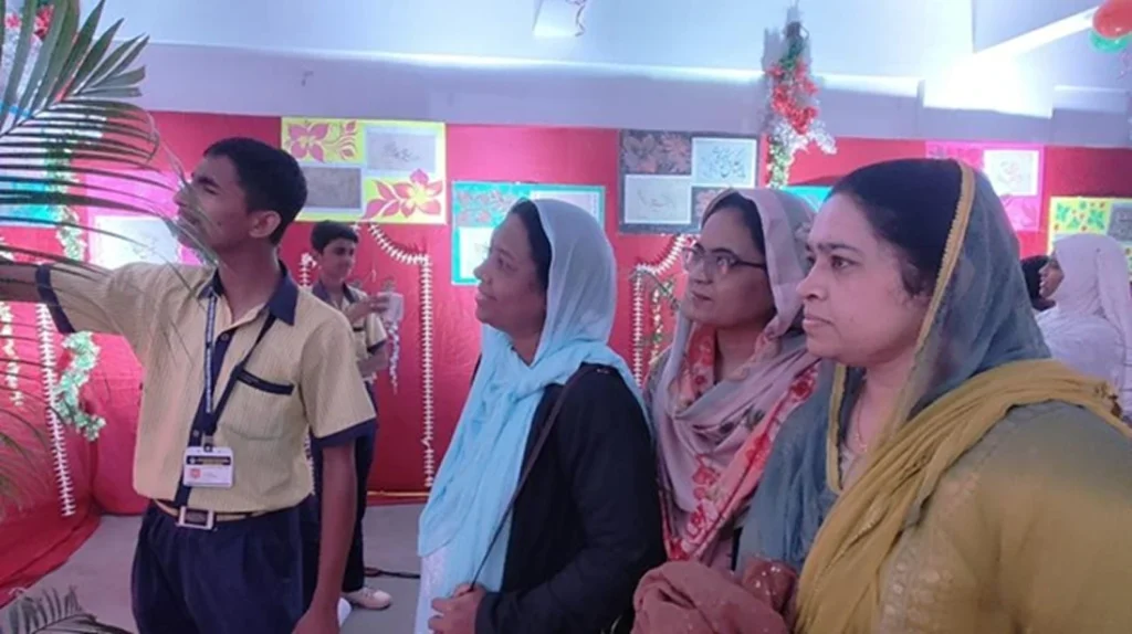 National Urdu School 