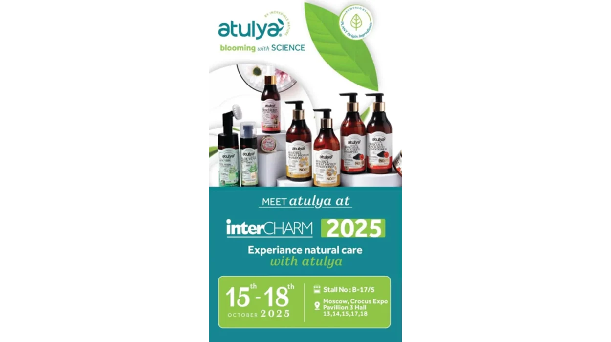 Atulya Natural Skincare Brand