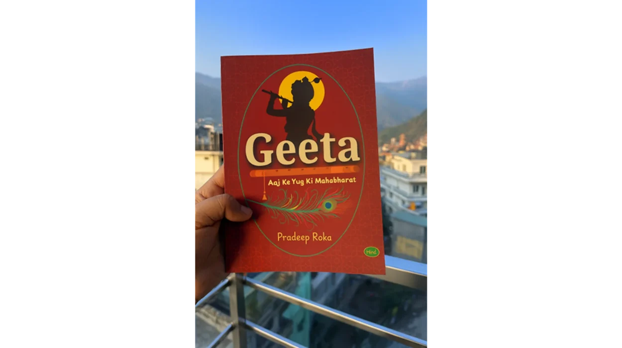 Geeta: Aaj Ke Yug Ki Mahabharat
