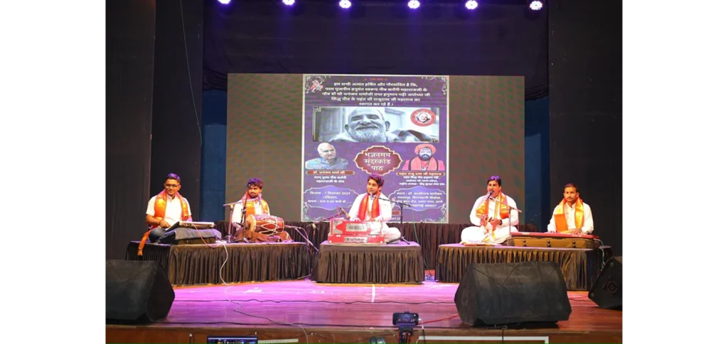 Dr. Dhananjay Sharma