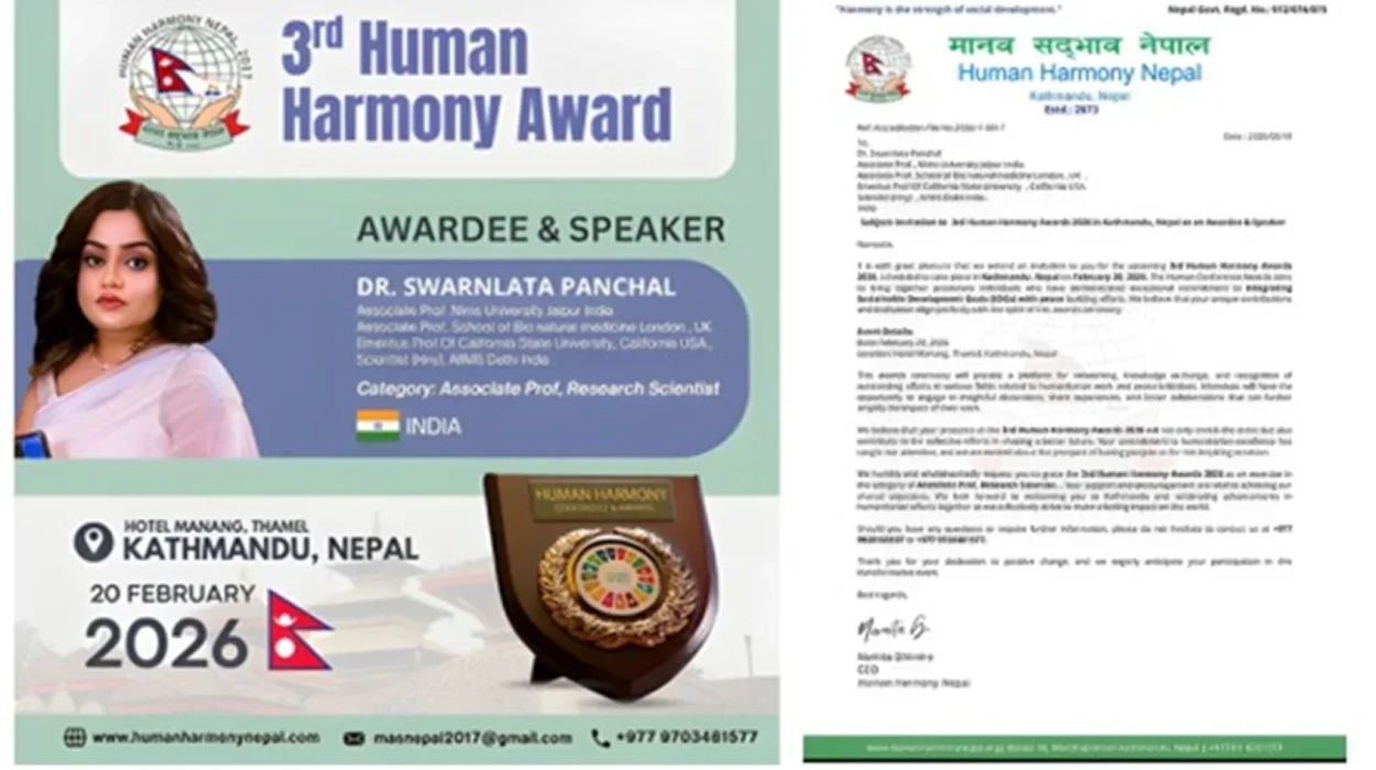 Dr. Swarnlata Panchal