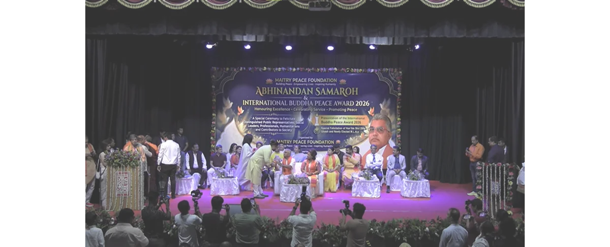 International Buddha Peace Award