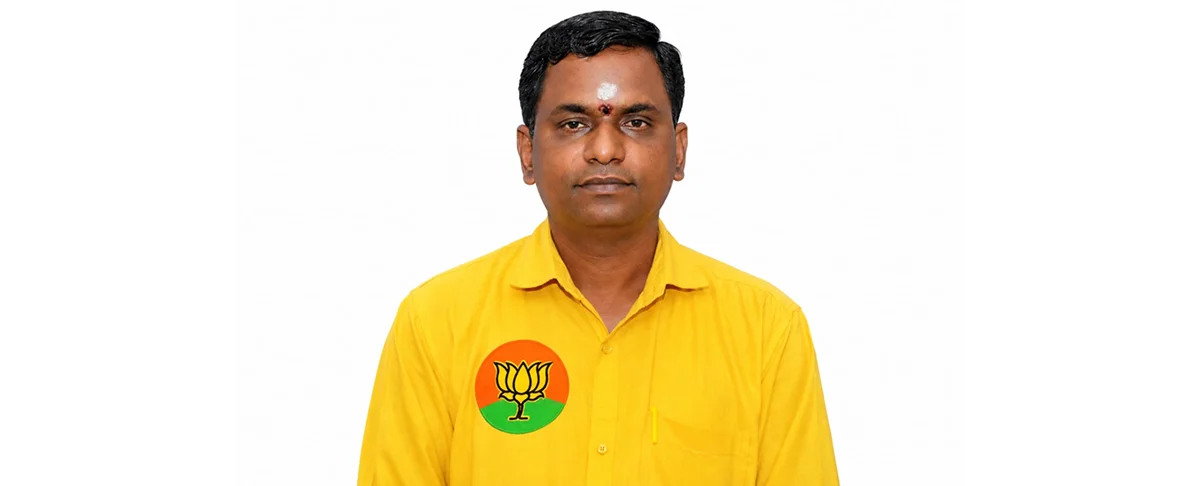 Aalamaram NGO